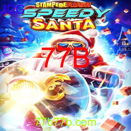 StempedeRushSpeedy: Descubra o Novo Fenômeno dos Jogos